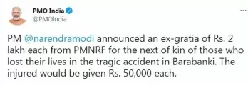 Modi announces Rs 2L for kin of Barabanki accident victims